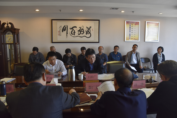 集團公司黨委理論學(xué)習中心組開(kāi)展“傳承紅色基因、牢記初心使命”專(zhuān)題學(xué)習研討會(huì )議