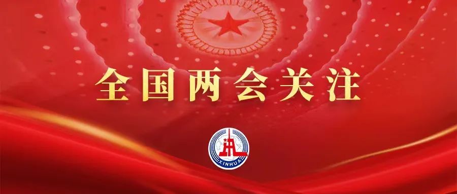 應對現實(shí)挑戰，中國制造如何保持競爭力？