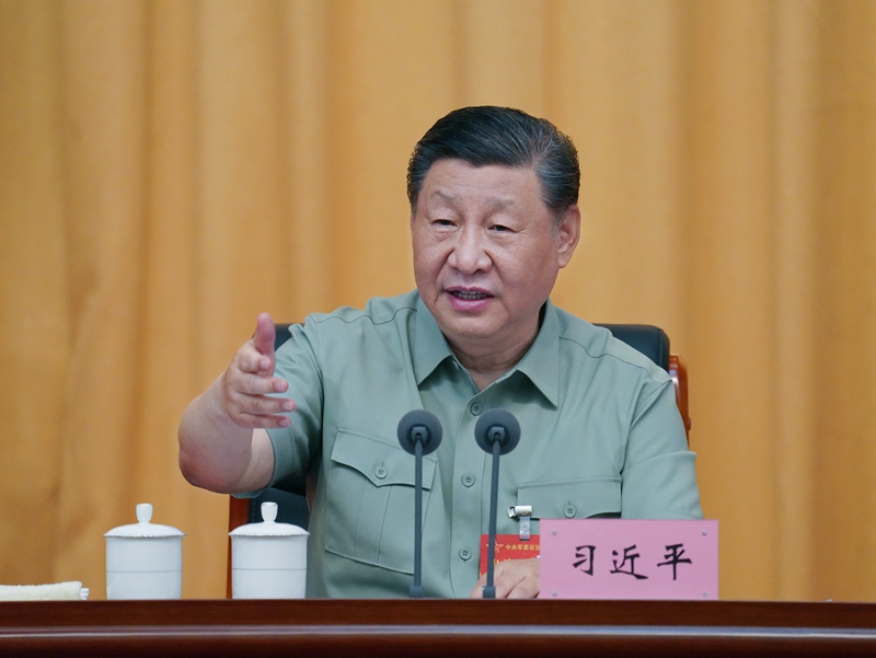 中央軍委政治工作會(huì )議在延安召開(kāi) 習近平出席會(huì )議并發(fā)表重要講話(huà)