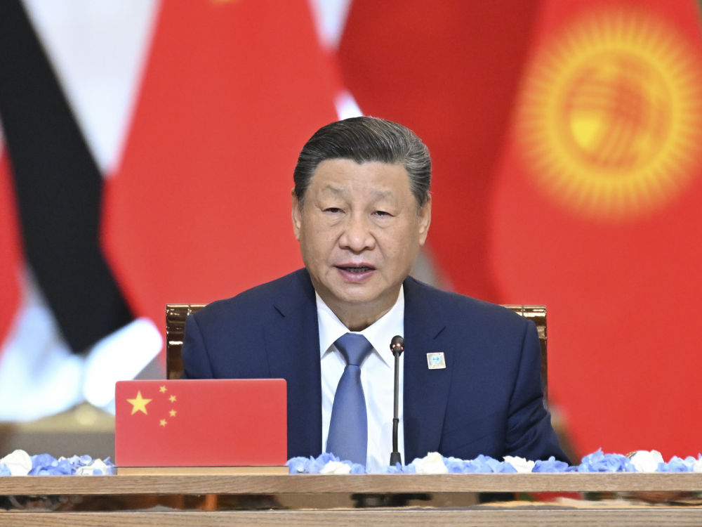習近平出席上海合作組織成員國元首理事會(huì )第二十四次會(huì )議