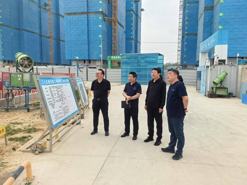 鄭州市建設投資集團有限公司黨委委員、副總經(jīng)理代璐到鄭州中鼎置業(yè)有限公司調研成本合約及財務(wù)工作