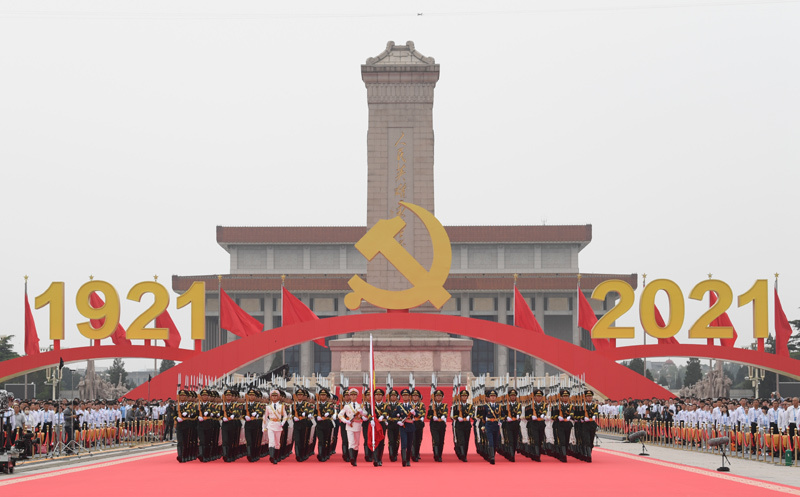 新的偉大奮斗創(chuàng  )造新的歷史偉業(yè) ——以習近平同志為核心的黨中央引領(lǐng)“十四五” 經(jīng)濟社會(huì )發(fā)展紀實(shí)
